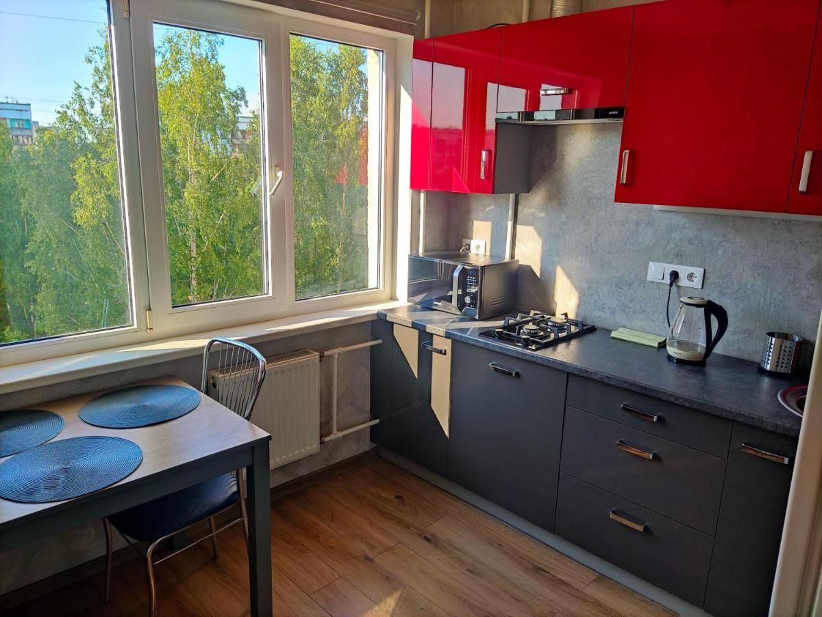 Apartamento Julias Riga, 3x